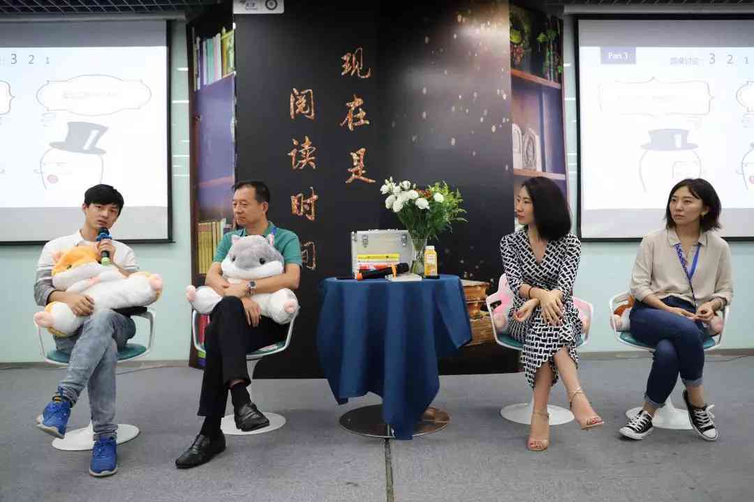 初出庐：业一年职场初体验
