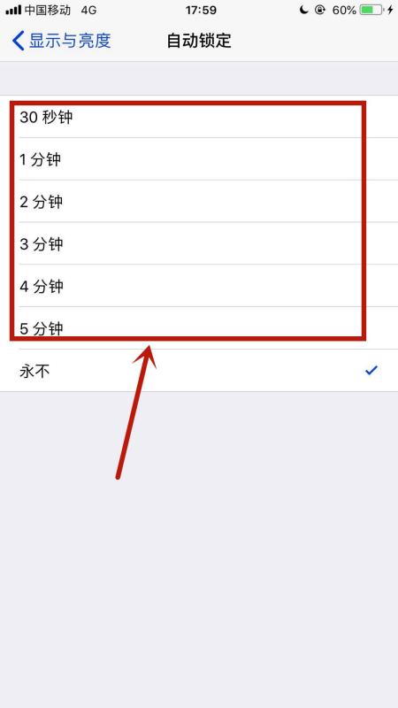 2023年度苹果手机写作应用推荐榜：功能、评分与用户评价一览