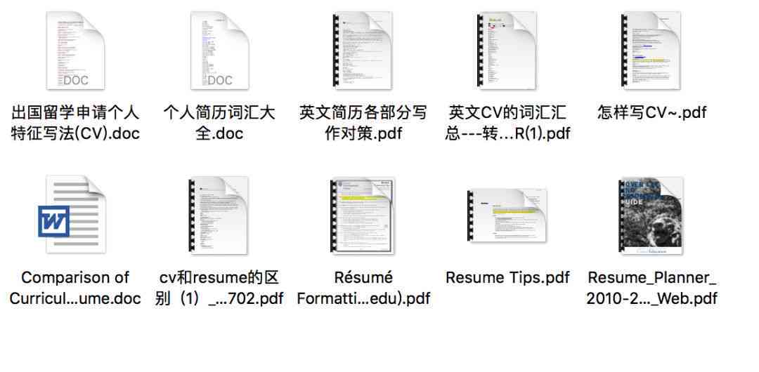 精选iPhone写作：高效创作工具推荐指南