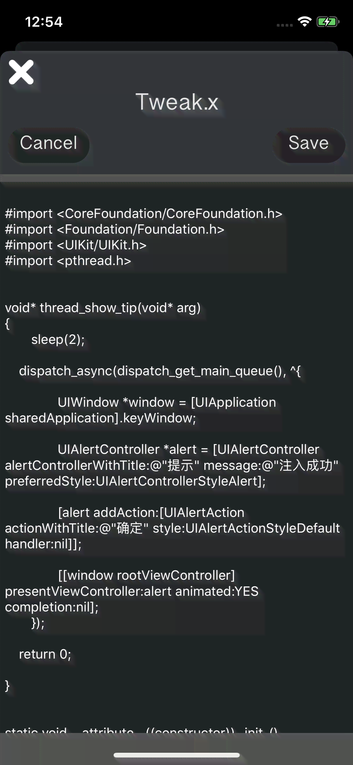 软件nnios写作软件推荐：免费与iPhone写作精选
