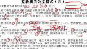 业一年后就业，如何界定应届生身份及求职权益解析