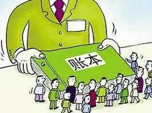 业不足一年，如何界定高校业生的身份与权益
