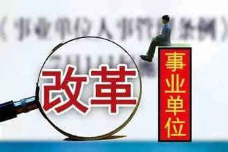 业不足一年，如何界定高校业生的身份与权益