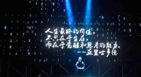 '运用人工智能技术提升微信公众号内容创作效率'