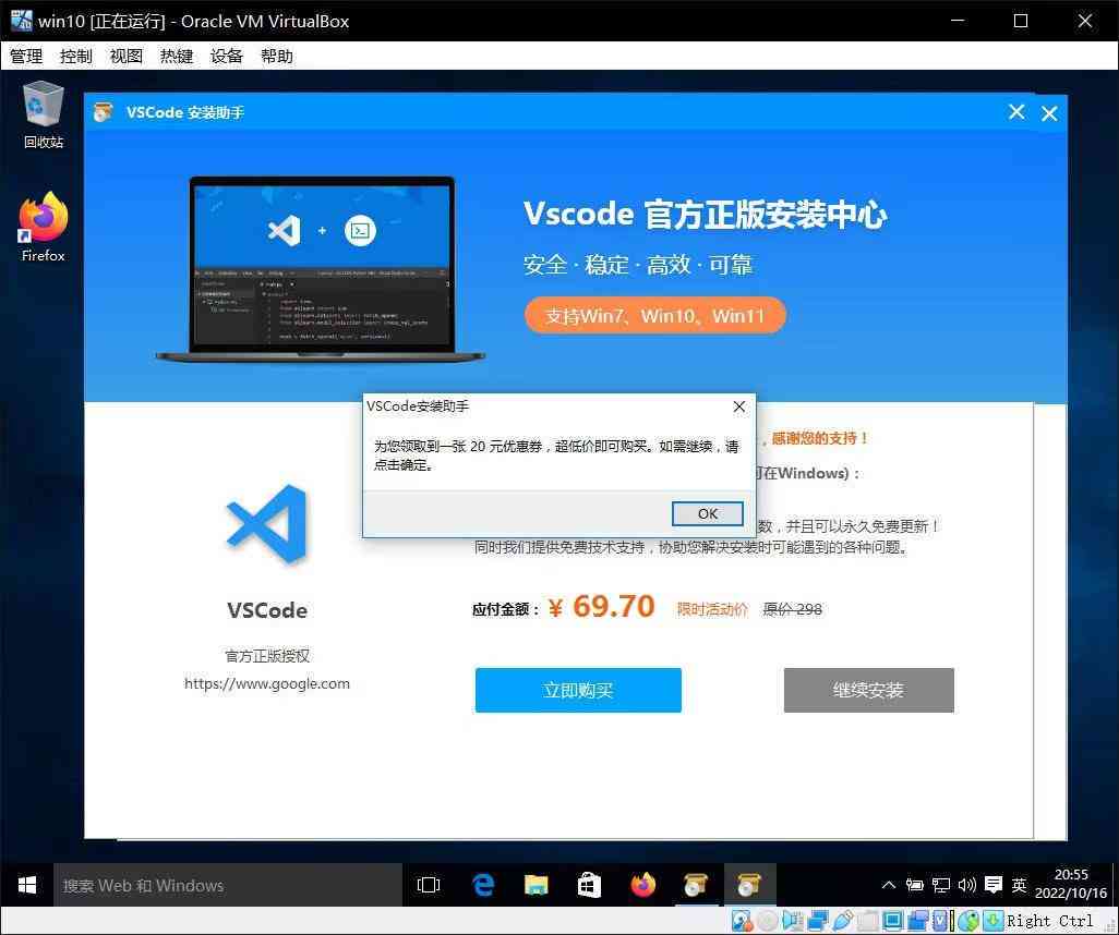 AI文案生成器GitHub开源项目：功能、应用与实操指南全方位解析