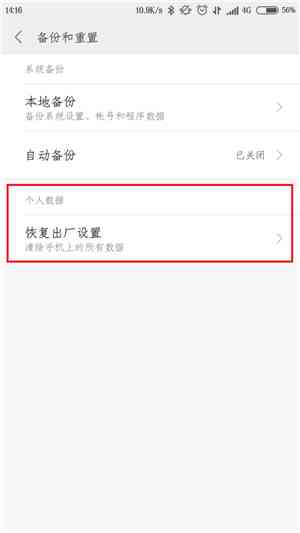全面指南：神码AI智能写作手机版官方与安装教程及常见问题解答