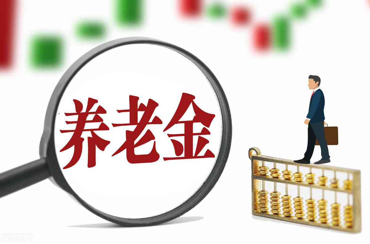 新入职业生工龄计算方法与标准解读