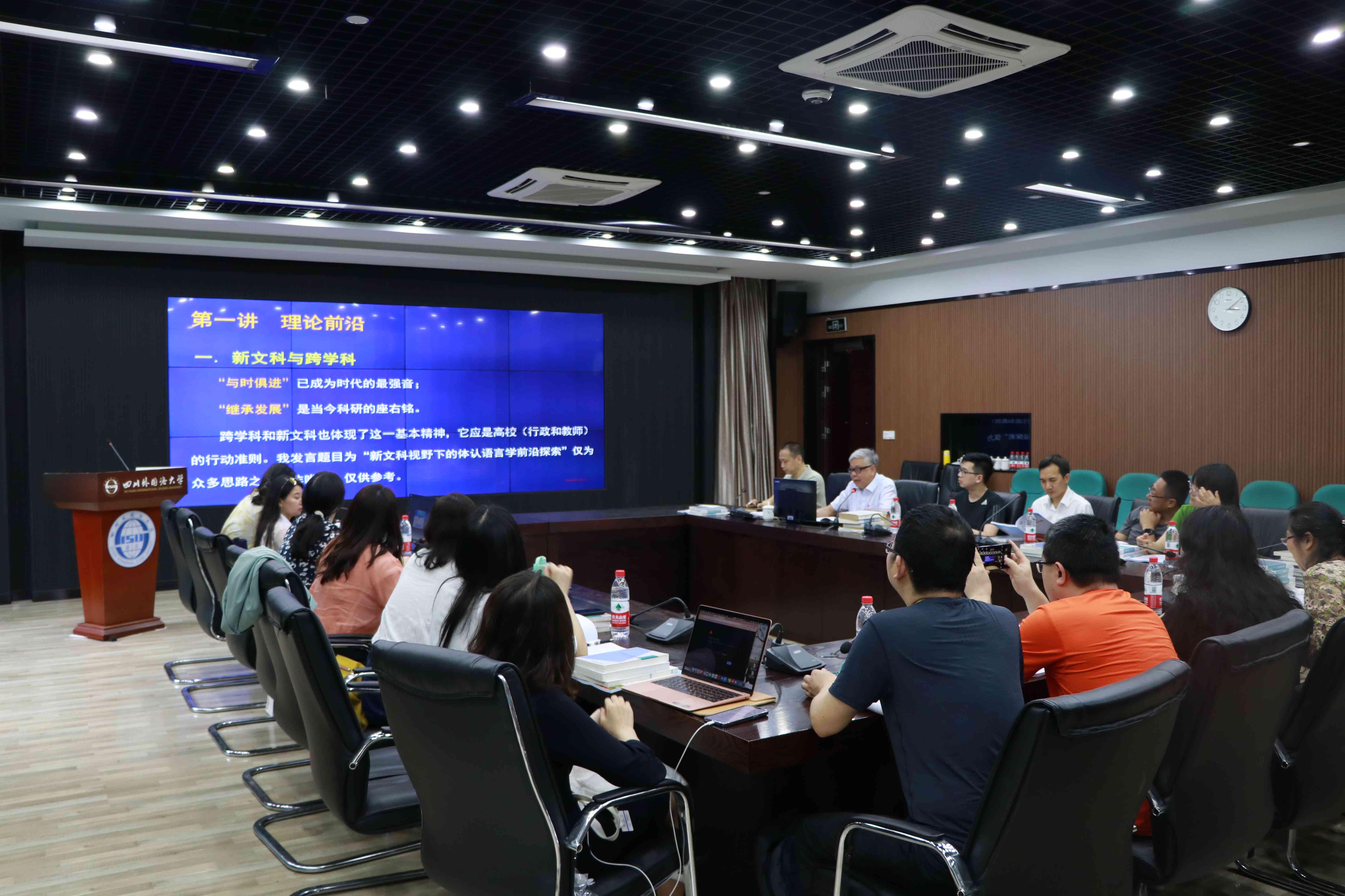 知网深度解析与应用技巧：全方位系列讲座，助力学术研究与实践能力提升