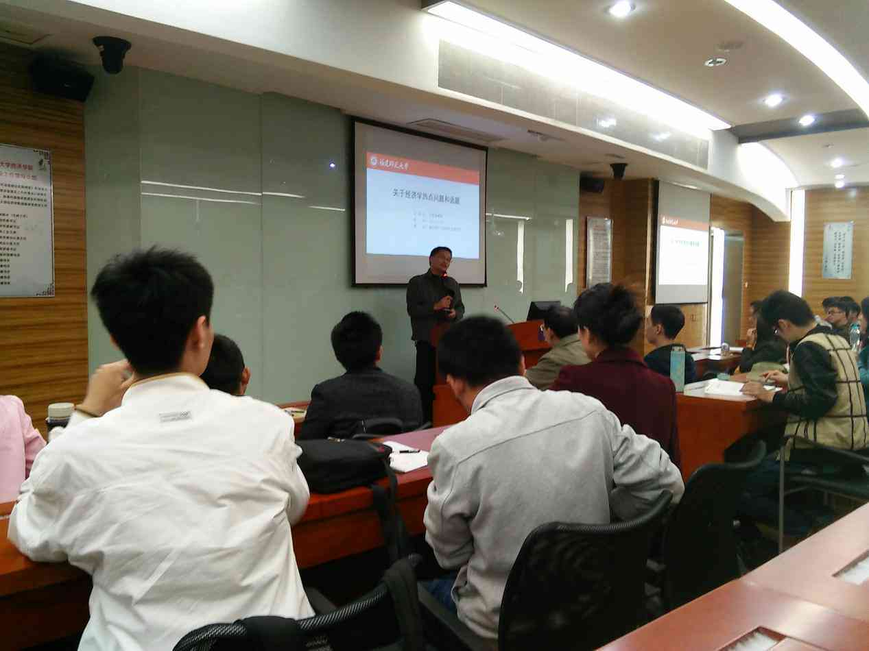 知网深度解析与应用技巧：全方位系列讲座，助力学术研究与实践能力提升