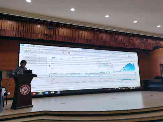 知网深度解析与应用技巧：全方位系列讲座，助力学术研究与实践能力提升