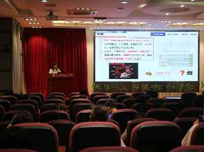 知网论文讲座：心得体会与系列学术讲座总结（2000字）
