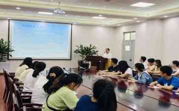知网论文讲座：心得体会与系列学术讲座总结（2000字）