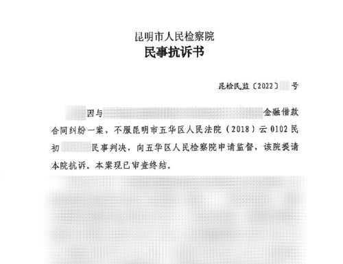 民事案件中认定工伤的标准及赔偿细则