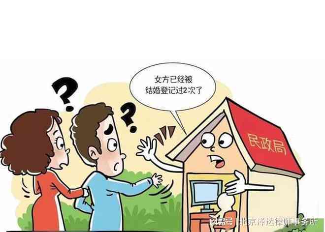民事案件中认定工伤