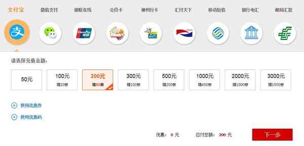 知网AI智能写作有费用吗多少钱一小时元？