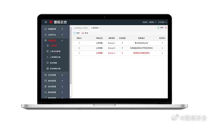 智能脚本编写助手：一键生成个性化脚本解决方案