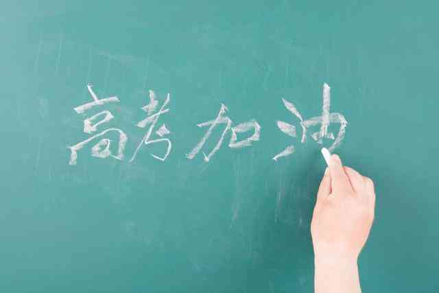 ai智能写作帮小学生写作文的软件推荐及，智能写作文大全
