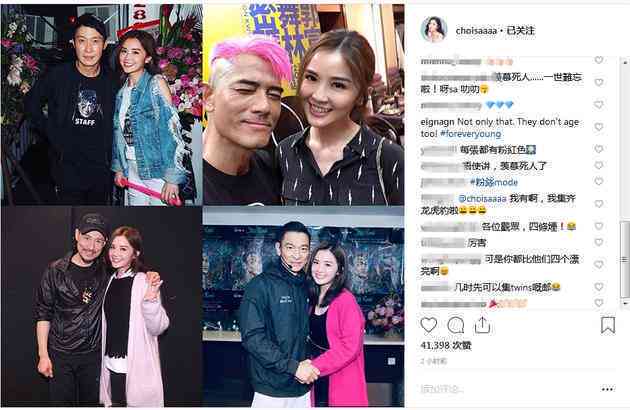 ai男偶像文案：爱豆魅力句，偶像迷妹表白语，气偶像文案精选