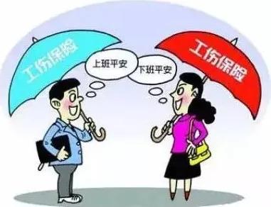 民事工伤赔偿标准：最新工伤民事赔偿纠纷处理及赔偿金额详解