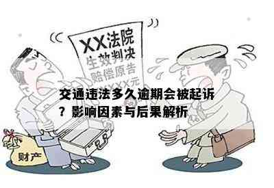 工伤赔偿纠纷处理指南：民事案件法律依据与赔偿标准解析