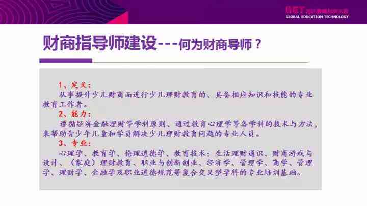 业综合实践报告3000字-业综合实践报告3000字汽车工厂装车间