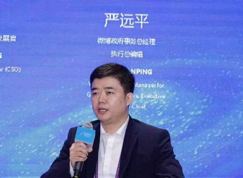 基于关键词的业综合实践报告——探索与实践5000字综述