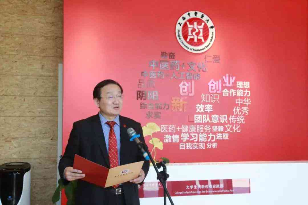 基于关键词的业综合实践报告——探索与实践5000字综述
