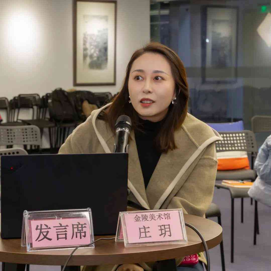 基于关键词的业综合实践报告——探索与实践5000字综述