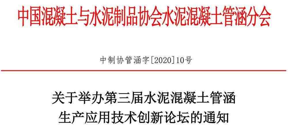 业综合实践报告标题撰写指南：涵选题、格式、创新点及实用案例解析