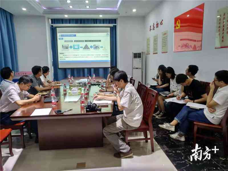'探讨业综合实践报告与业论文的区别与联系'