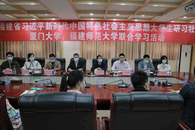 '探讨业综合实践报告与业论文的区别与联系'
