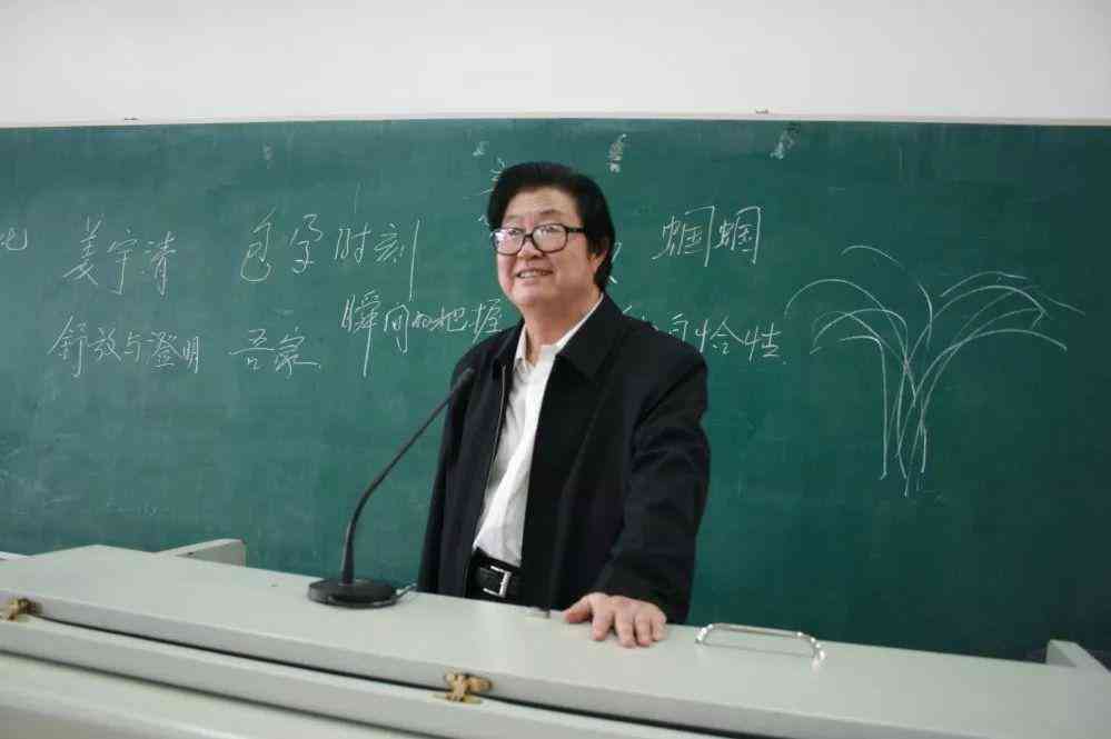 '探讨业综合实践报告与业论文的区别与联系'