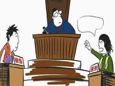 民事案件直接认定工伤吗：如何认定事实与赔偿标准及法院角色