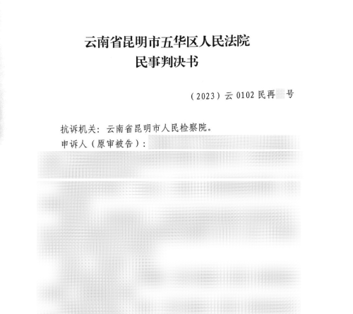 法院如何处理民事案件中的工伤认定问题及工伤赔偿标准解析