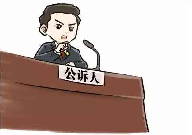 民事案件可以公诉吗：是否可以提起公诉及公开审理解析