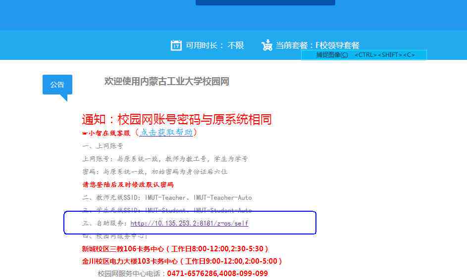 详尽指南：如何彻底关闭AI功能及常见相关问题解答