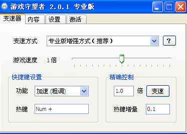 详尽指南：如何彻底关闭AI功能及常见相关问题解答