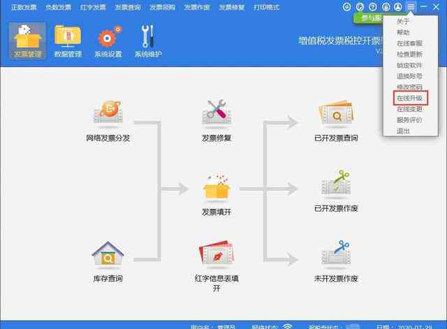 详尽指南：如何彻底关闭AI功能及常见相关问题解答