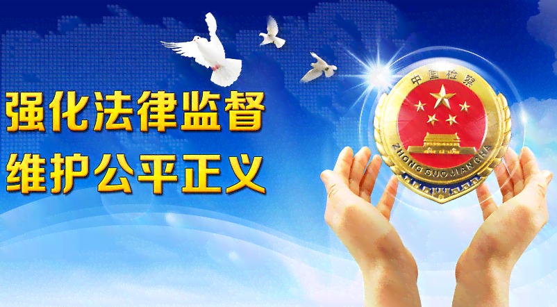 探究民事诉讼中能否启动公诉程序：民事案件公诉的可能性分析