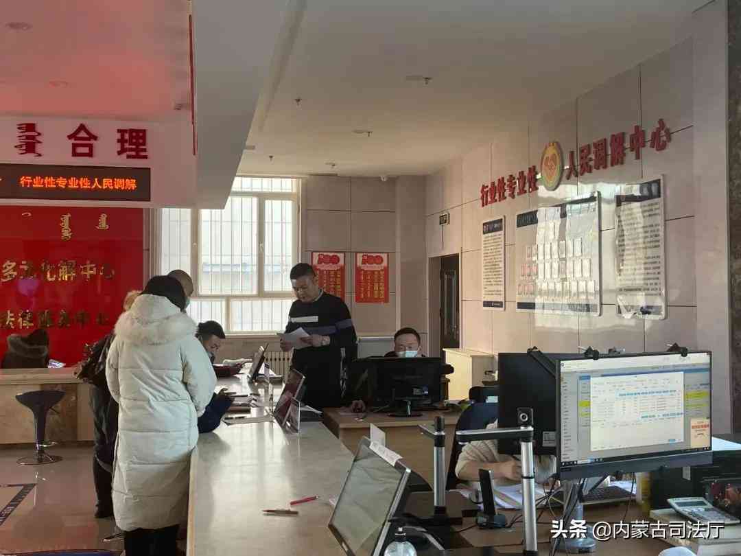 工伤认定在民事诉讼法律框架下的地位与处理