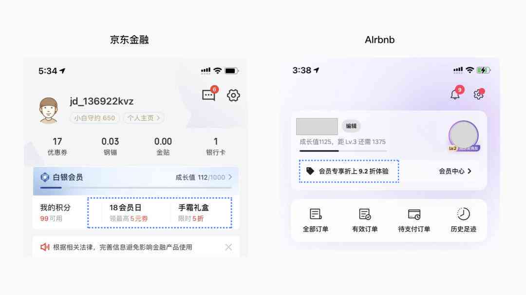 安手机专享：AI智能生成文案利器