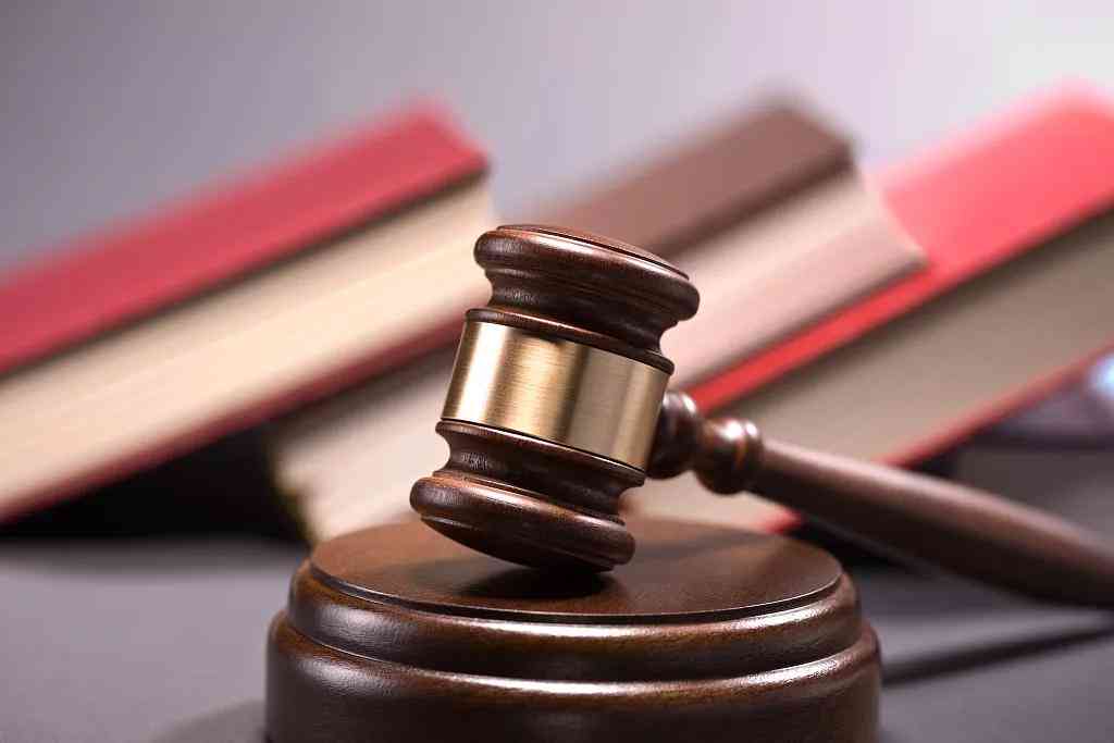 工伤认定在民事诉讼中的法律适用与可能性