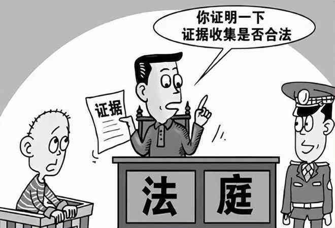 民事诉讼中工伤认定的法律依据与流程：工伤能否直接在民事诉讼中得到确认