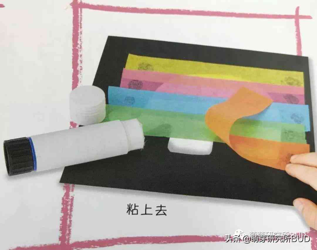 创作灵感画画：从灵感捕捉到作品呈现教程
