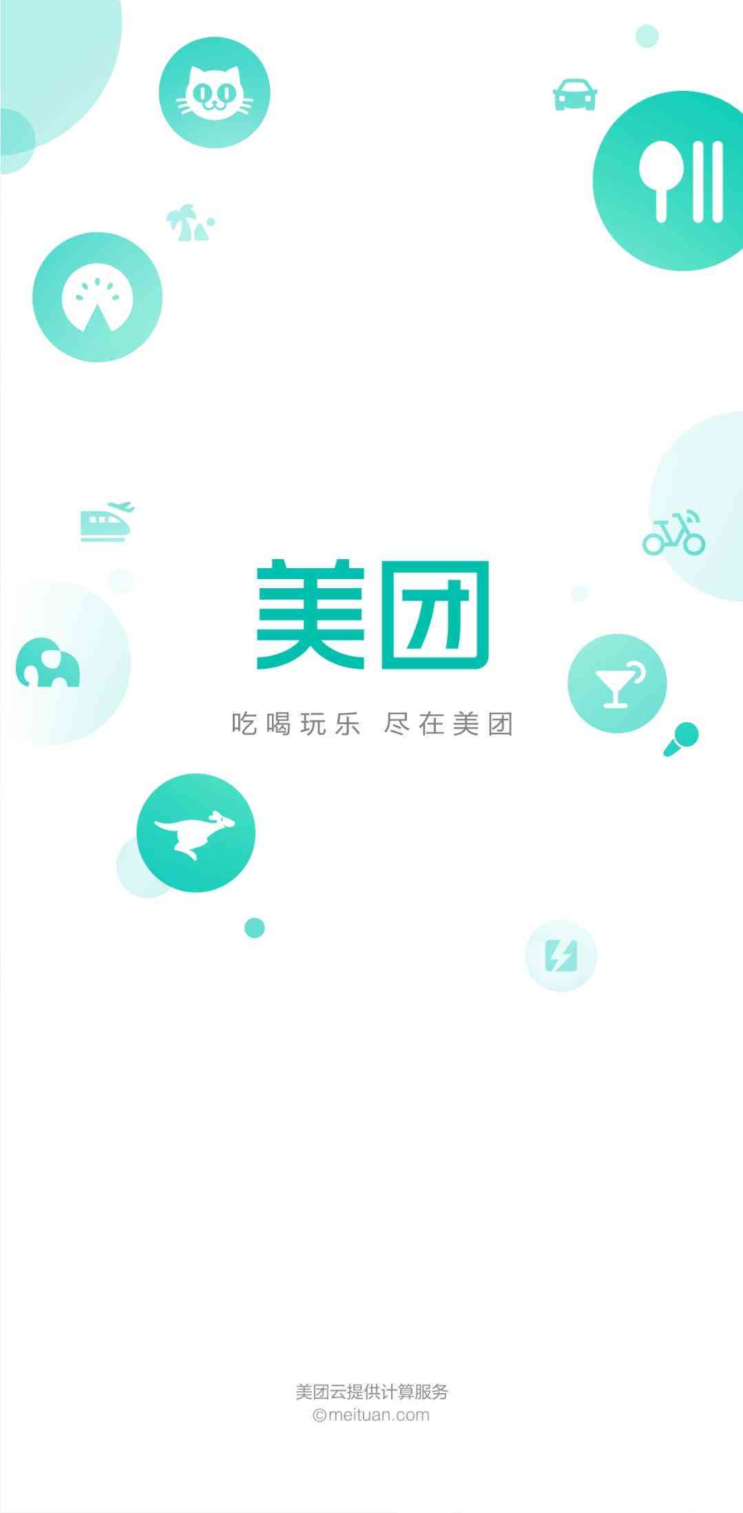灵感源泉创意助手：激发创作灵感的