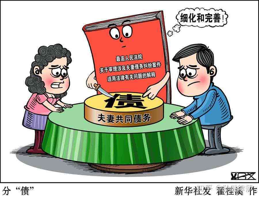 工伤认定的司法途径：民事诉讼、行政诉讼与法院判决详解