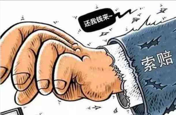 工伤赔偿诉讼指导：民事诉讼法视角下的工伤权益保护