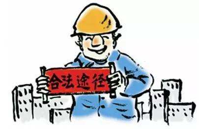 工地民工受伤未获赔偿：应向哪些部门求助及     途径解析