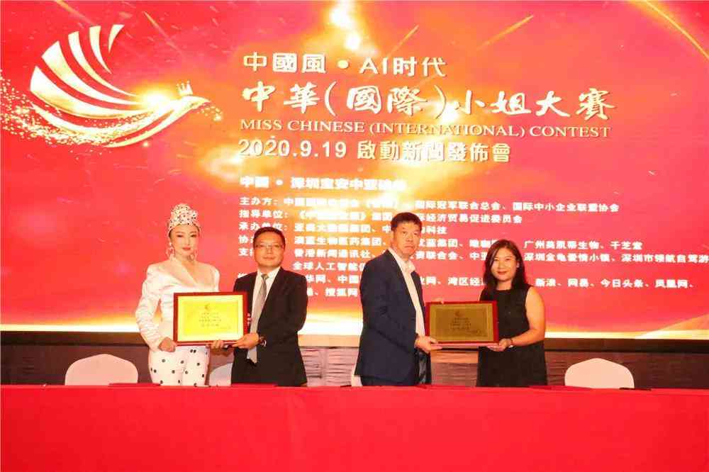 ai新闻写作问题及答案解析大全：常见问题与详细解答汇总