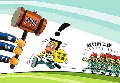 '用人单位阻挠民工工伤认定流程引发争议'